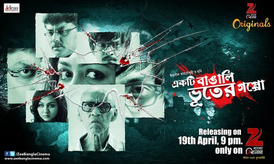 1000 piece jigsaw puzzle for tv poster: Ekti Bangali Bhooter Golpo