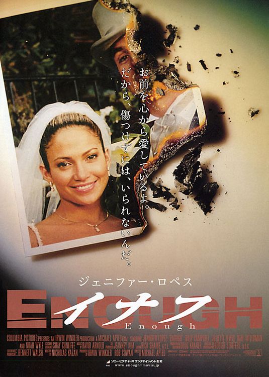 the movie poster: Enough (2002) ver3