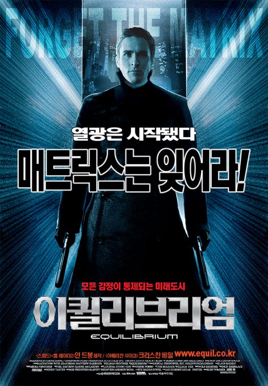 the movie poster: Equilibrium (2002) ver3