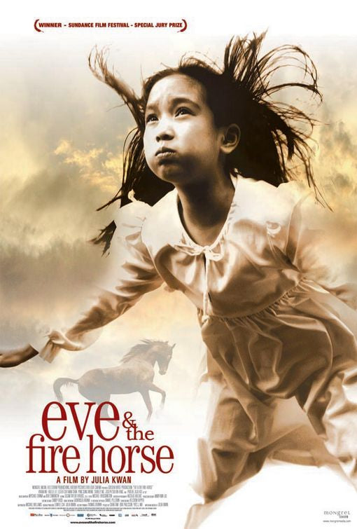 the movie poster: Eve and the Fire Horse (2006) ver2