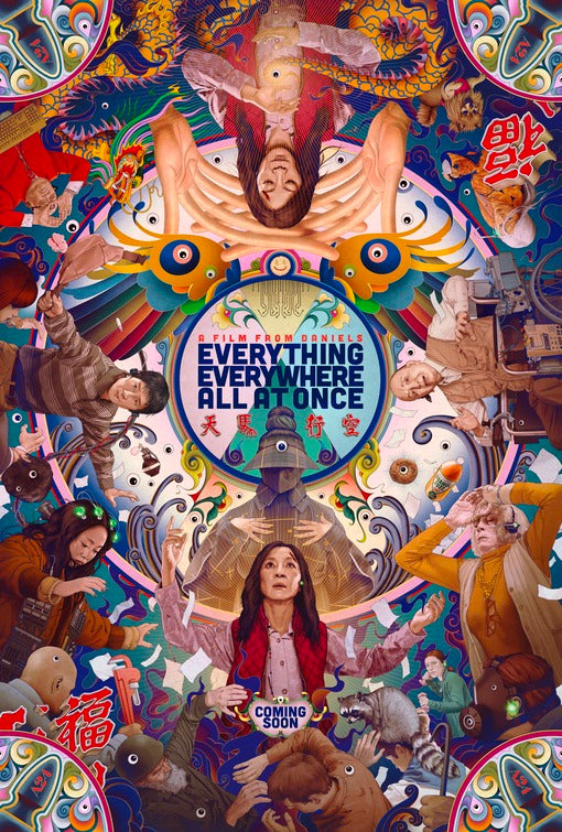 1000 piece jigsaw puzzle for the movie poster: Everything Everywhere All at Once (2022) ver2