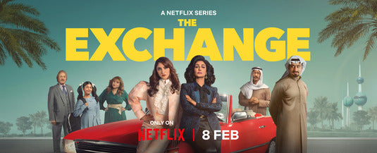 1000 piece jigsaw puzzle for tv poster: The Exchange, ver2