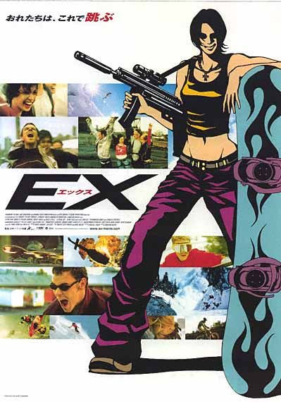 the movie poster: Extreme Ops (2002) ver2