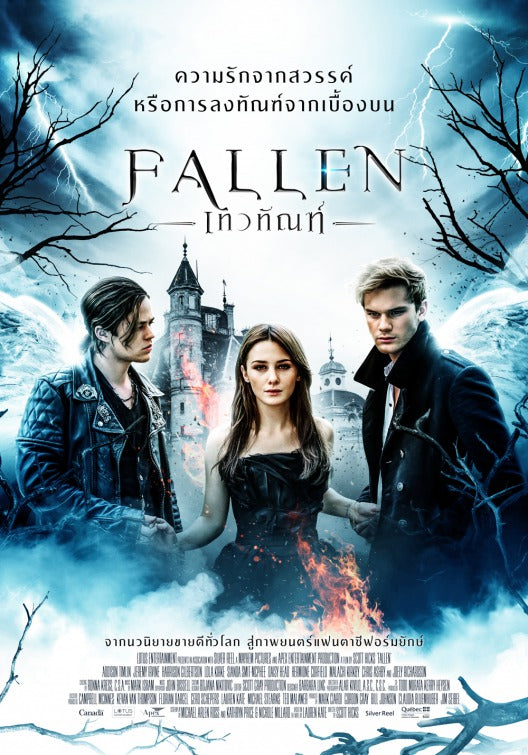 1000 piece jigsaw puzzle for the movie poster: Fallen (2016) ver5