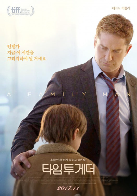 1000 piece jigsaw puzzle for the movie poster: A Family Man (2017) ver4