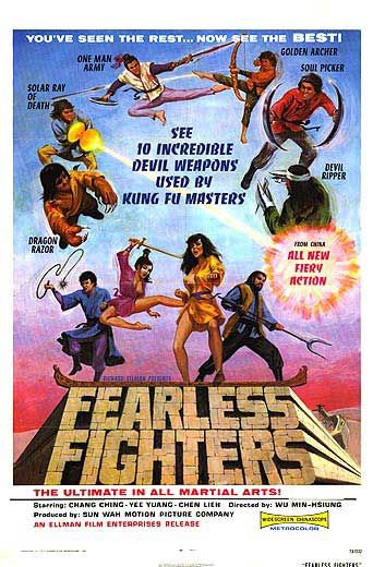 the movie poster: Fearless Fighters (1974)