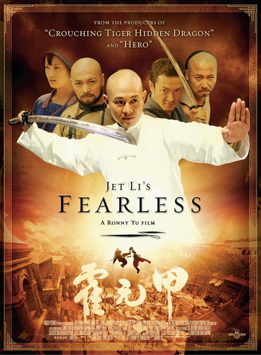 the movie poster: Fearless (2006) ver6