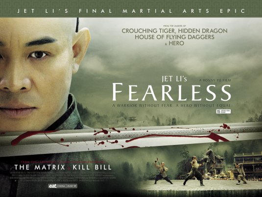 1000 piece jigsaw puzzle for the movie poster: Fearless (2006) ver7