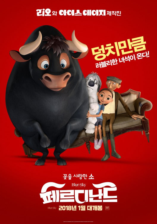 1000 piece jigsaw puzzle for the movie poster: Ferdinand (2017) ver18