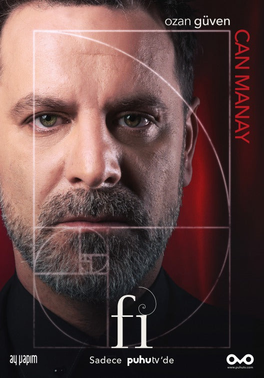 1000 piece jigsaw puzzle for tv poster: FI, ver2