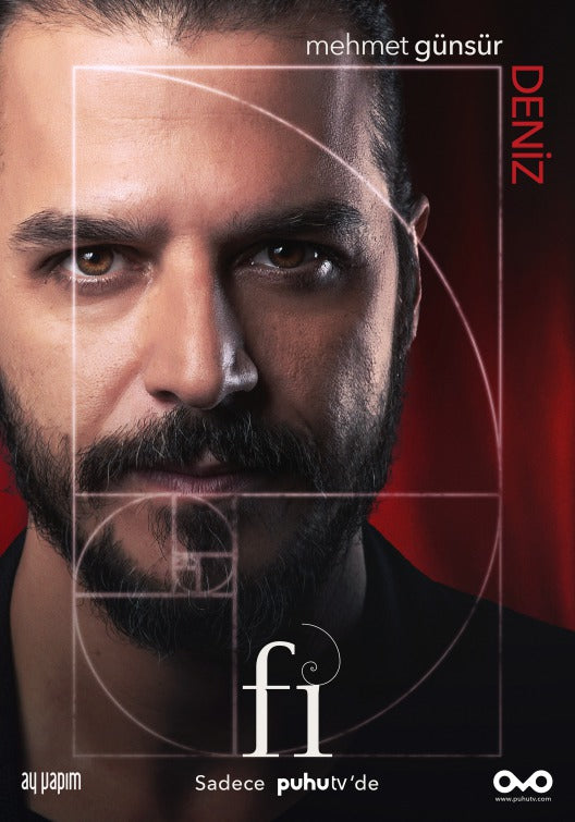 1000 piece jigsaw puzzle for tv poster: FI, ver4
