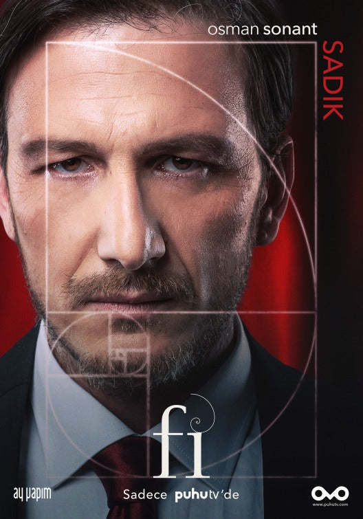 1000 piece jigsaw puzzle for tv poster: FI, ver7