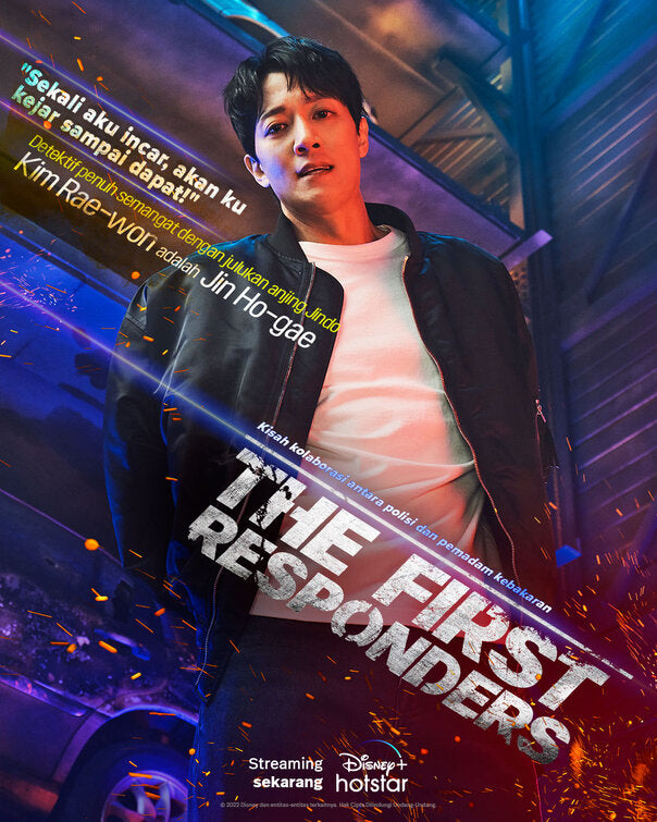 1000 piece jigsaw puzzle for tv poster: The First Responders, ver3