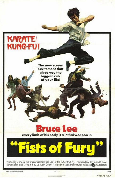 the movie poster: Fist of Fury (1972)