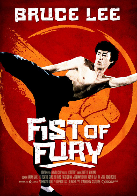 1000 piece jigsaw puzzle for the movie poster: Fist of Fury (1972) ver2
