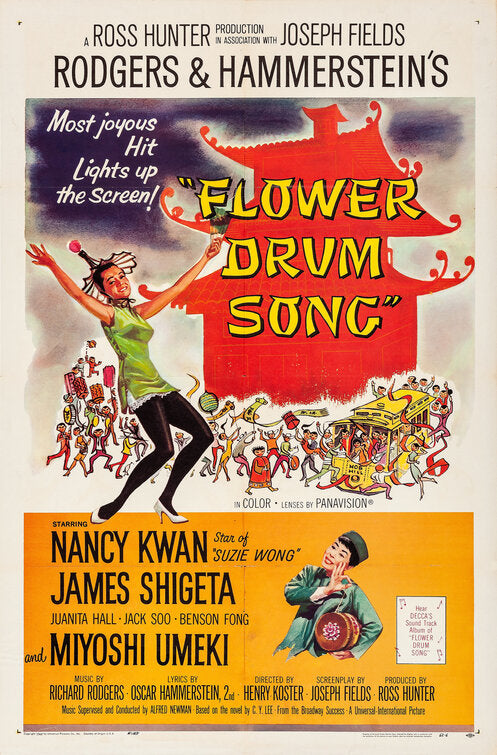 1000 piece jigsaw puzzle for the movie poster: Flower Drum Song (1961)