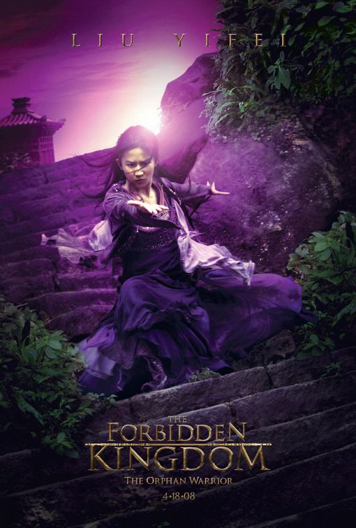 the movie poster: The Forbidden Kingdom (2008) ver4