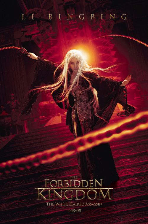 the movie poster: The Forbidden Kingdom (2008) ver6