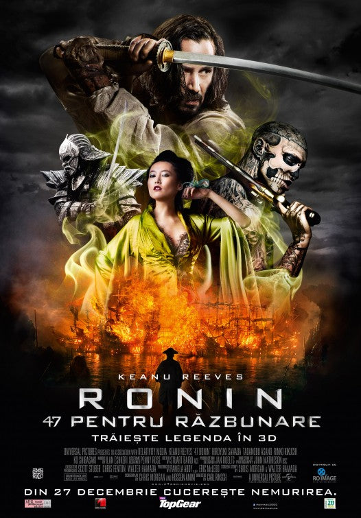 1000 piece jigsaw puzzle for the movie poster: 47 Ronin (2013) ver9