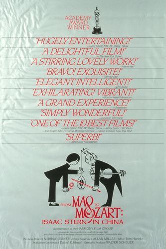 the movie poster: From Mao to Mozart: Isaac Stern in China (1981)
