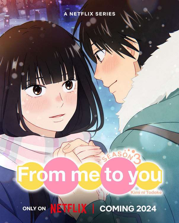 1000 piece jigsaw puzzle for tv poster: Kimi ni Todoke