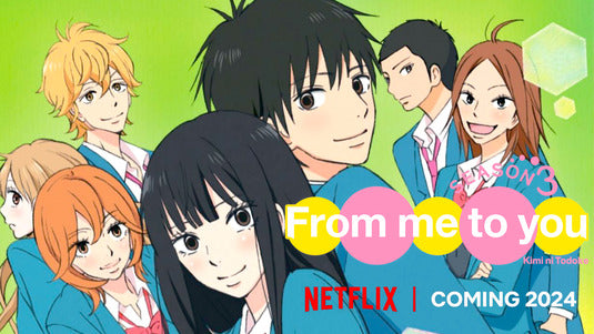 1000 piece jigsaw puzzle for tv poster: Kimi ni Todoke, ver2