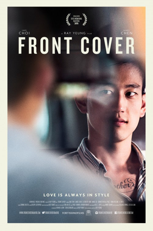1000 piece jigsaw puzzle for the movie poster: Front Cover (2015) ver2