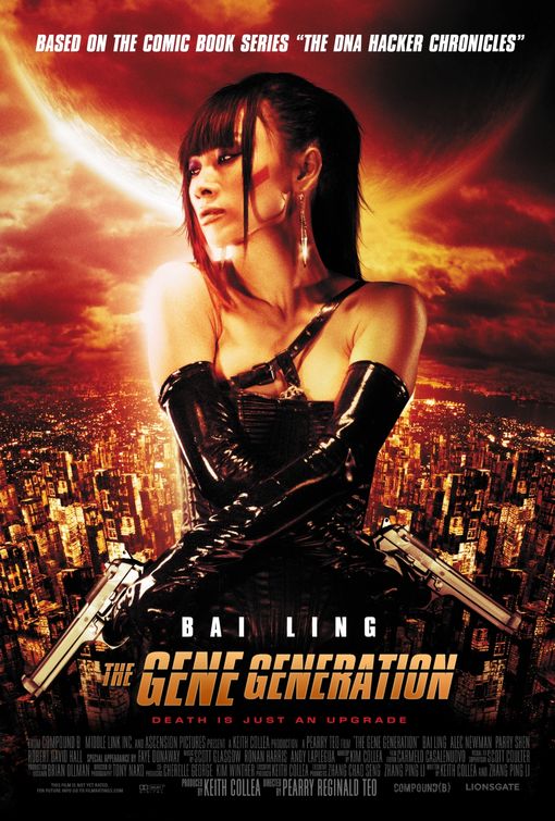 the movie poster: The Gene Generation (2008)