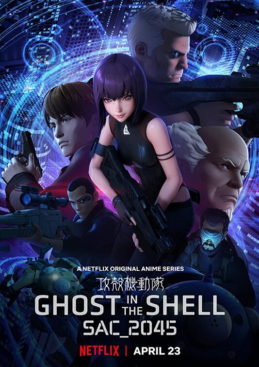 1000 piece jigsaw puzzle for tv poster: Ghost in the Shell SAC_2045, ver2