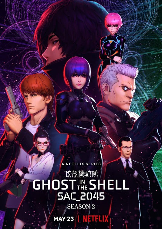 1000 piece jigsaw puzzle for tv poster: Ghost in the Shell SAC_2045, ver3