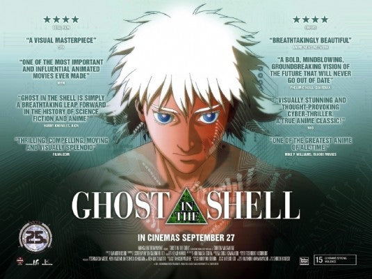 1000 piece jigsaw puzzle for the movie poster: Ghost In The Shell (1996) ver3