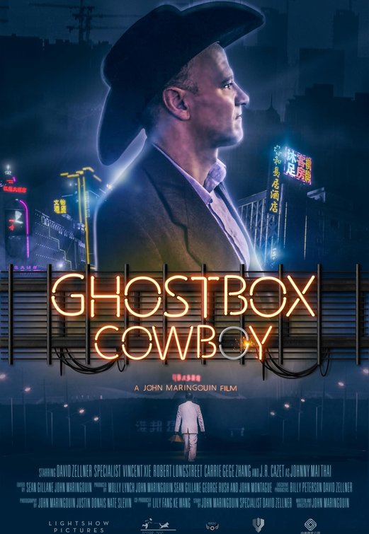 1000 piece jigsaw puzzle for the movie poster: Ghostbox Cowboy (2018)