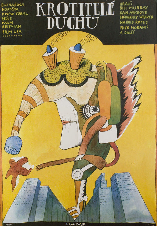 1000 piece jigsaw puzzle for the movie poster: Ghostbusters (1984) ver9