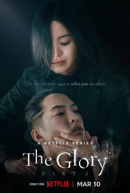 1000 piece jigsaw puzzle for tv poster: The Glory, ver15