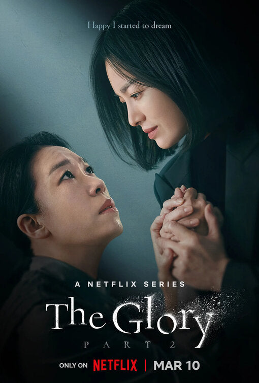 1000 piece jigsaw puzzle for tv poster: The Glory, ver18