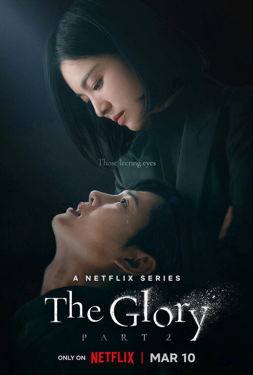 1000 piece jigsaw puzzle for tv poster: The Glory, ver19