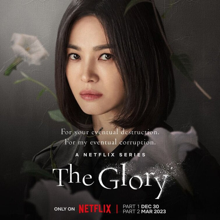 1000 piece jigsaw puzzle for tv poster: The Glory, ver2