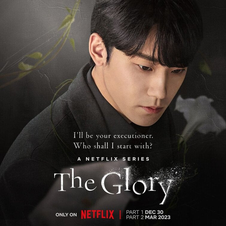 1000 piece jigsaw puzzle for tv poster: The Glory, ver3