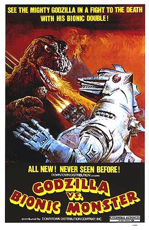 the movie poster: Godzilla vs. Bionic Monster (1977)