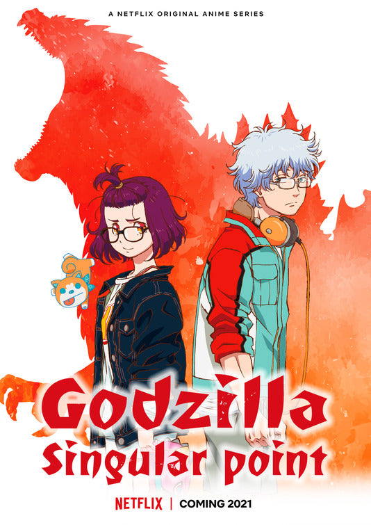 1000 piece jigsaw puzzle for tv poster: Godzilla Singular Point
