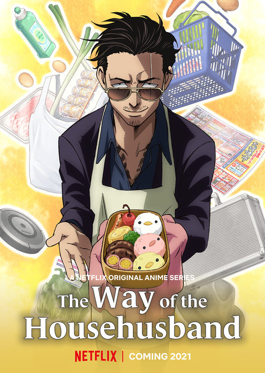 1000 piece jigsaw puzzle for tv poster: The Way of the Househusband, ver2