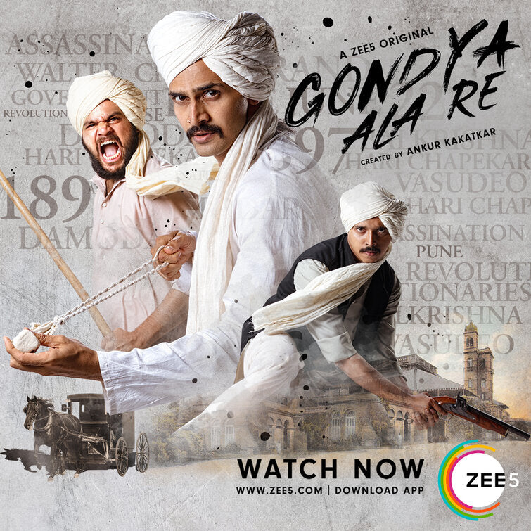 1000 piece jigsaw puzzle for tv poster: Gondya Ala Re, ver2