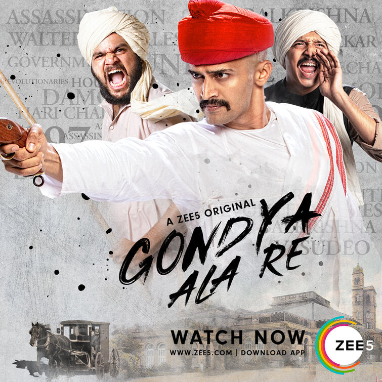 1000 piece jigsaw puzzle for tv poster: Gondya Ala Re, ver3