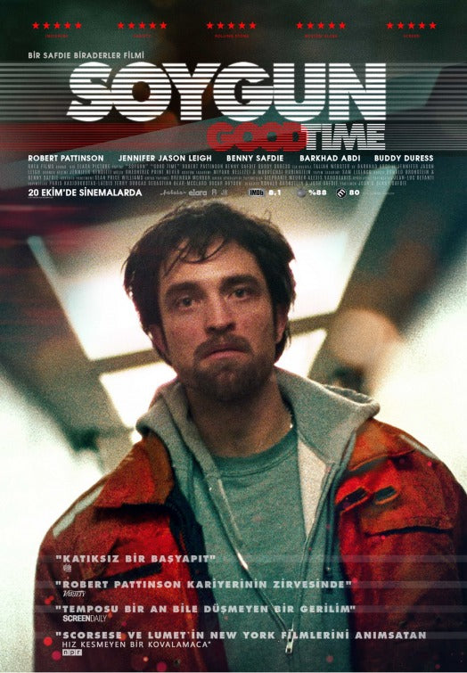 1000 piece jigsaw puzzle for the movie poster: Good Time (2017) ver4