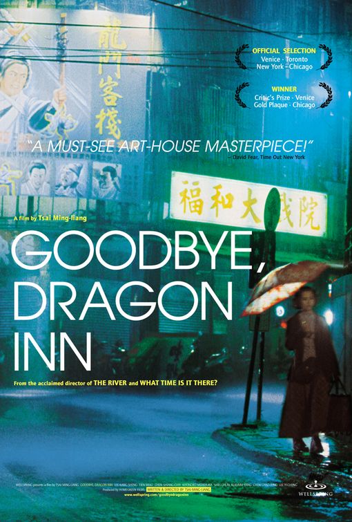 the movie poster: Goodbye, Dragon Inn (2004)