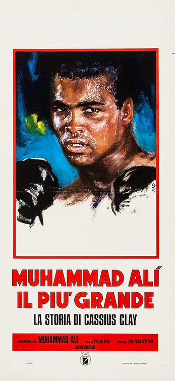 1000 piece jigsaw puzzle for the movie poster: The Greatest (1977) ver5