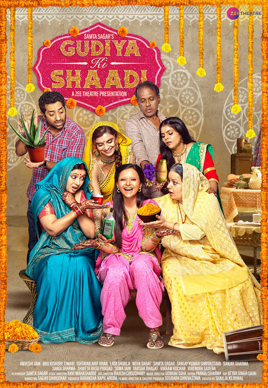 1000 piece jigsaw puzzle for tv poster: Gudia Ki Shaadi, ver2