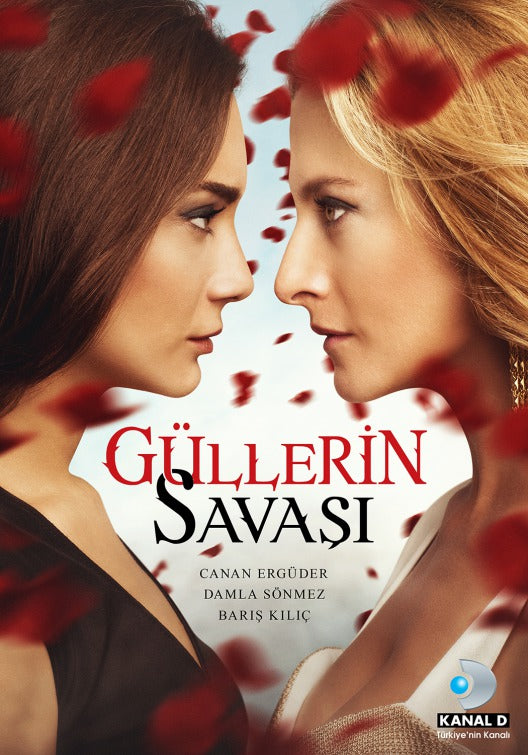 1000 piece jigsaw puzzle for tv poster: Gullerin Savasi, ver2
