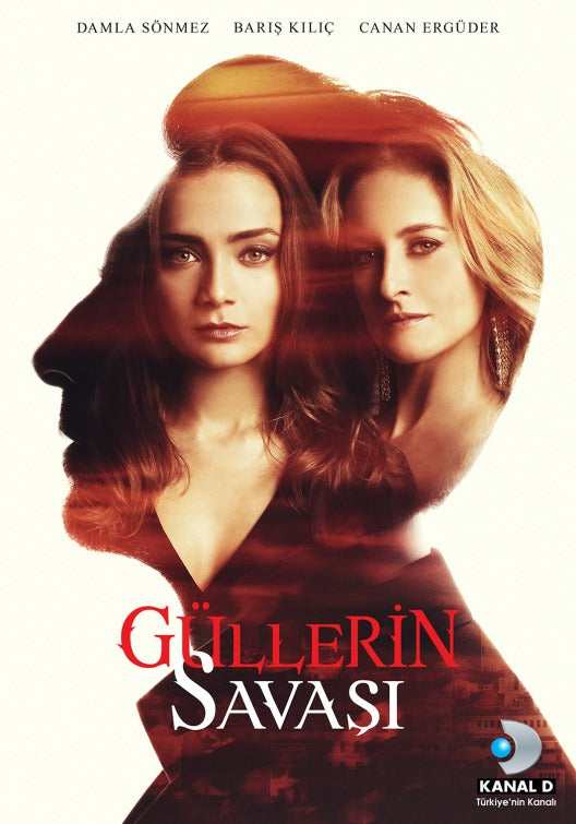 1000 piece jigsaw puzzle for tv poster: Gullerin Savasi, ver3