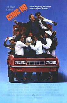 the movie poster: Gung Ho (1986)